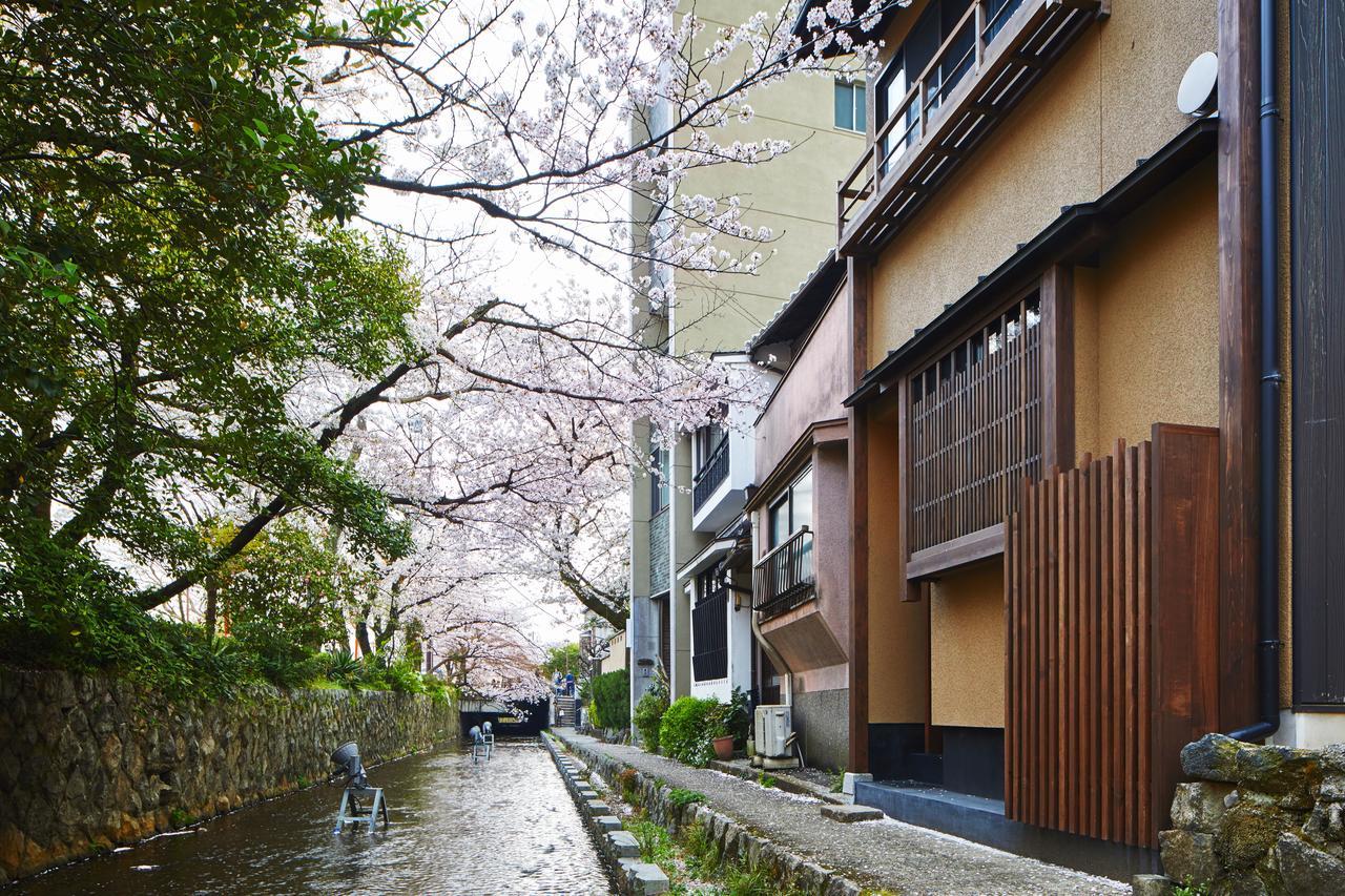 Hanare Kyoto Gojo Takase-An Екстериор снимка