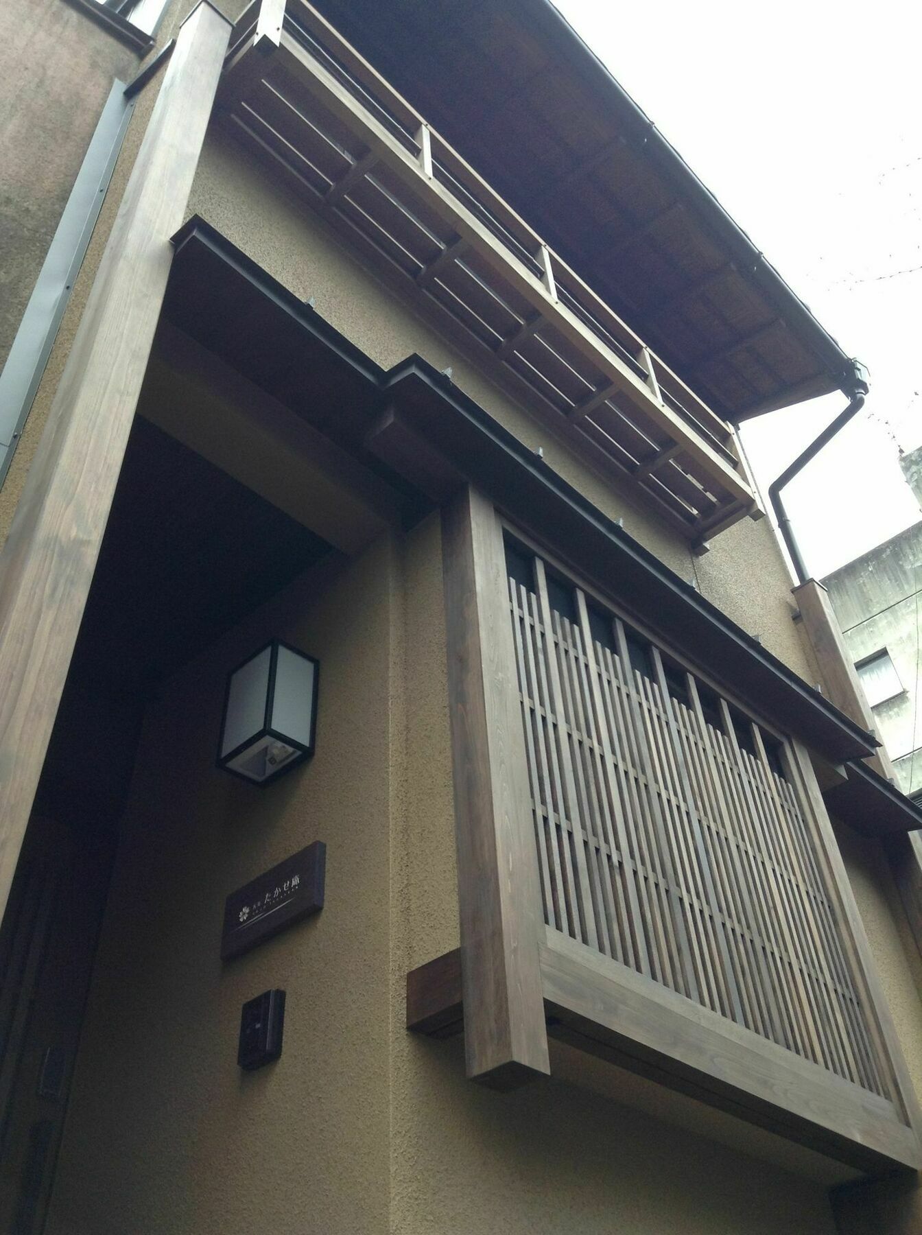 Hanare Kyoto Gojo Takase-An Екстериор снимка